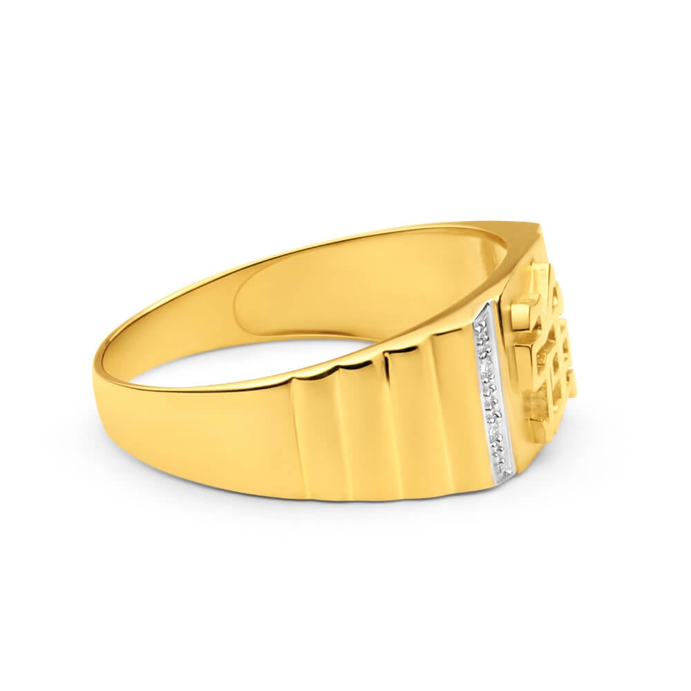 9ct Yellow Gold Diamond Ring Set with 4 Brilliant Diamonds