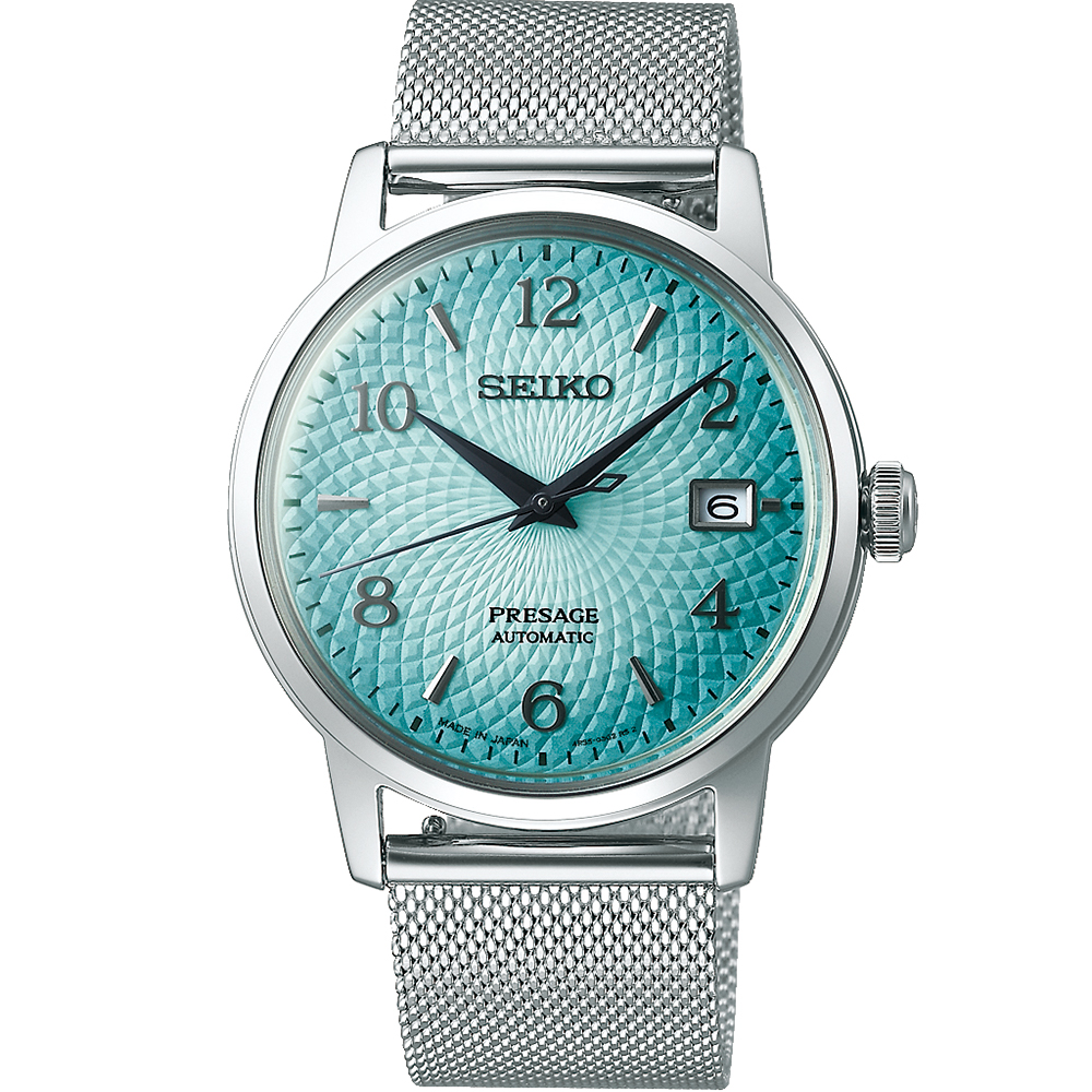 Seiko Presage SRPE49J Cocktail TIme Frozen Margarita Automatic with Extra Band