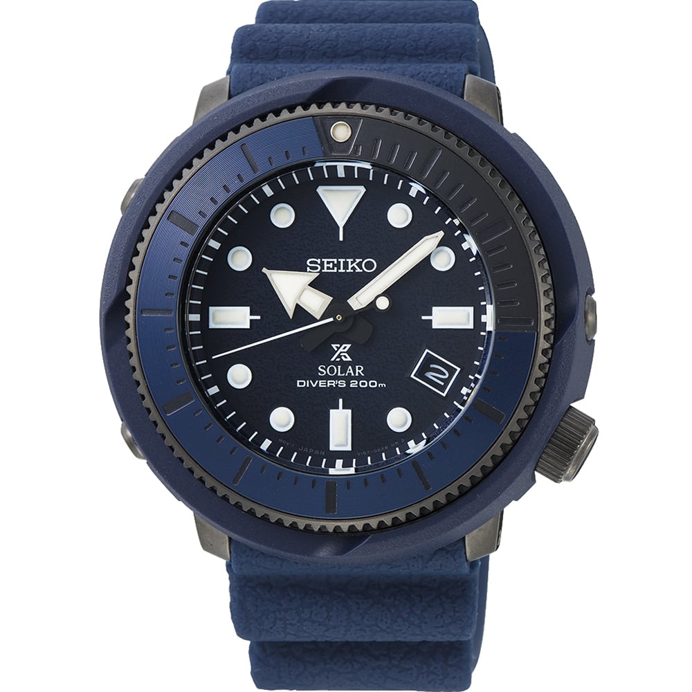 Seiko Prospex Street Series SNE533P Solar Tuna Divers Watch