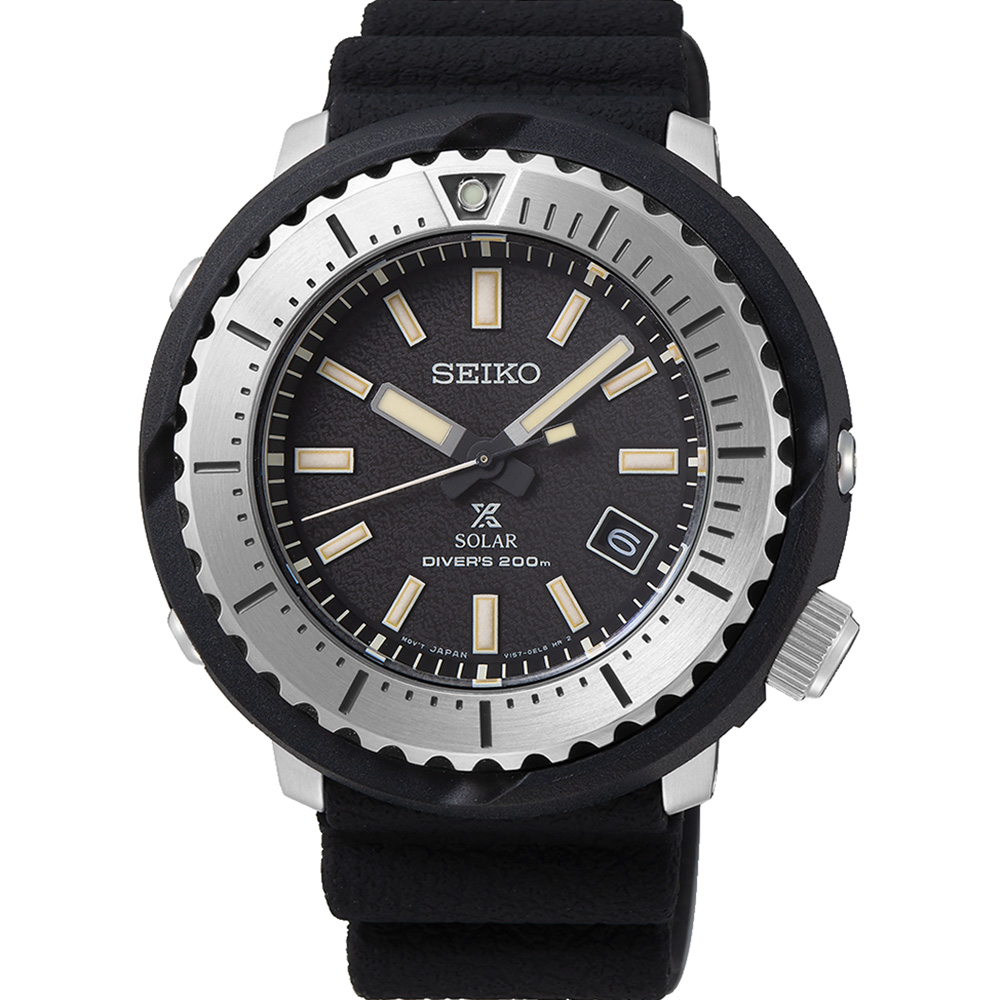Seiko Prospex SNE541J1 Solar Tuna Street Series Divers (30264630) -  Jewellery Watches Online | Shiels Jewellers